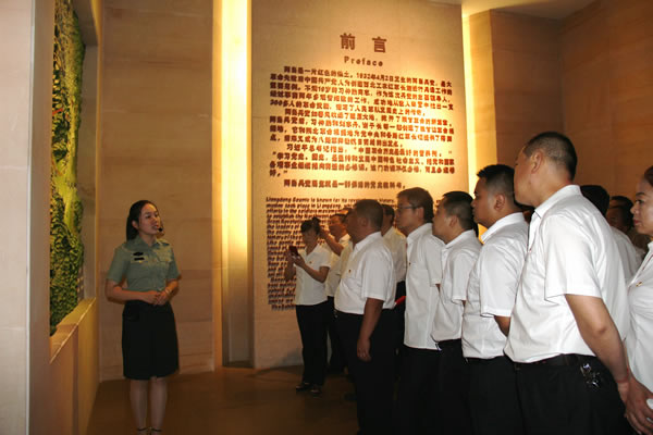 隴運(yùn)集團(tuán)公司黨委開展慶祝建黨97周年“緬懷先烈，砥礪奮進(jìn)”主題黨日活動(dòng)